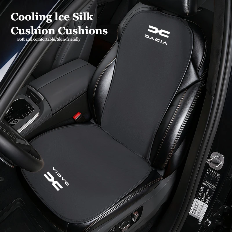 Coprisedile per auto Cuscino Tappetini morbidi in seta di ghiaccio traspirante per Dacia Logan Sandero Duster Lodgy Spring Jogger Stepway Bigster Dokker