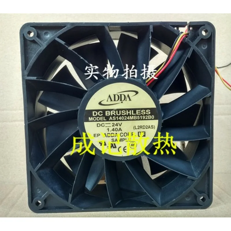 

C 1pcs for ADDA AS14024MB5192B0 14050 24V 1.40A 3-wire cooling fan