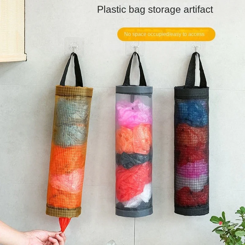 1pc Trash Hanging Storage Plastic Bags Organization Kitchen Dispenser Garbage Wall Mounred Grocery Holder Home Grocery Bag