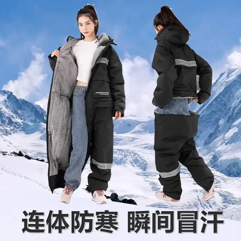 

2025 One-piece Cold-proof Clothing Low-temperature Work Clothing Antifreeze and Waterproof Electric Vehicle Is Thickened Windpro
