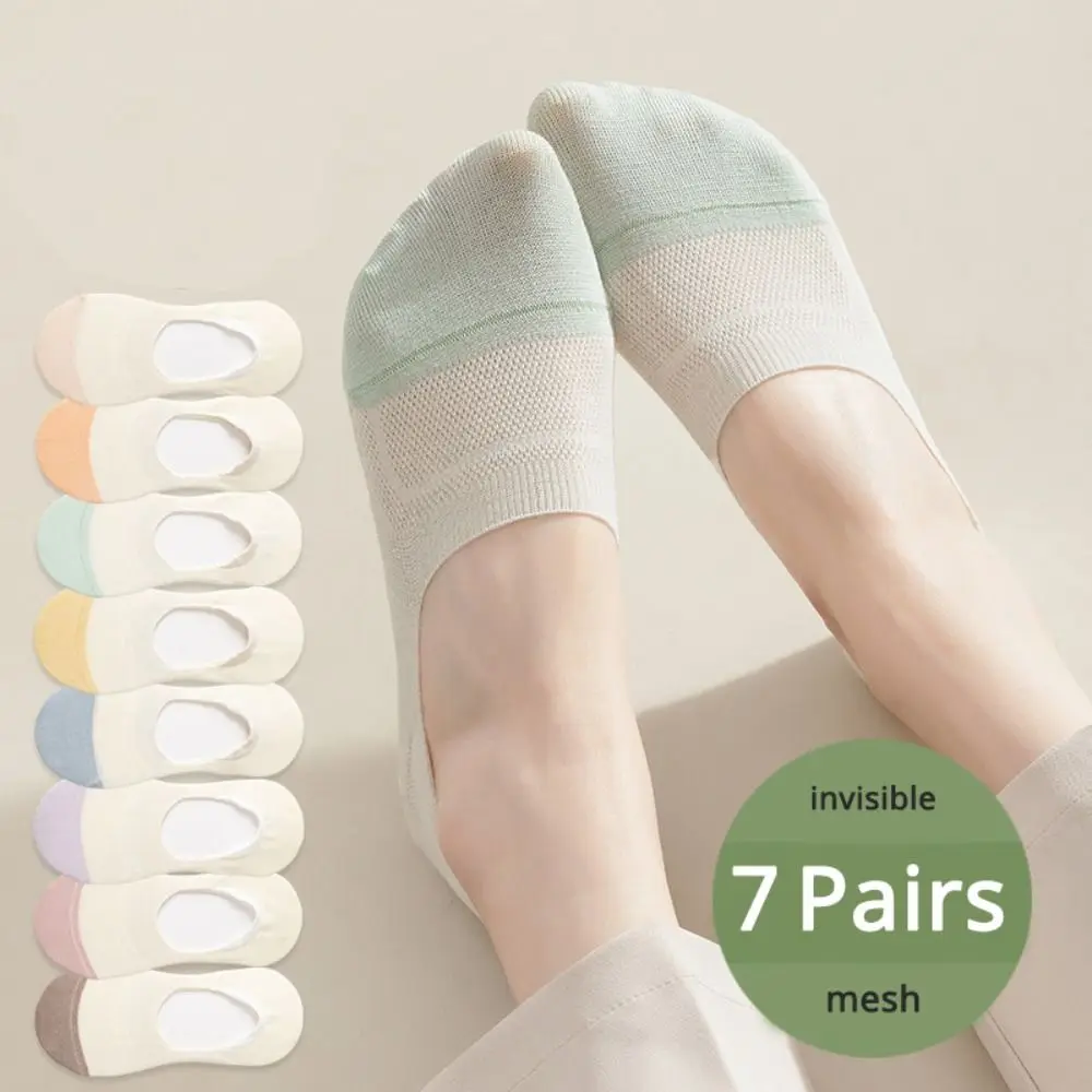 

7Pairs Non-slip Mesh Boat Socks Patchwork Low Cut Short Invisible Socks Ankle Hosiery Breathable Summer Socks Women Summer