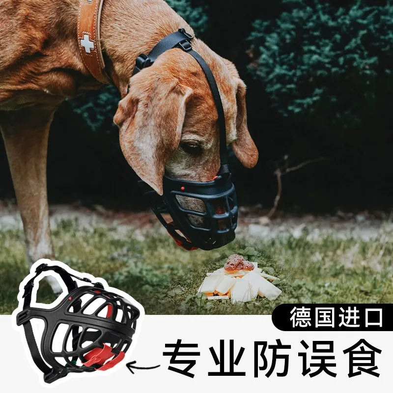 Imported Adjustable Rubber Dog Mouth Cover Safety Anti-barking Anti-eating Pet Large Dog Mouth Cover