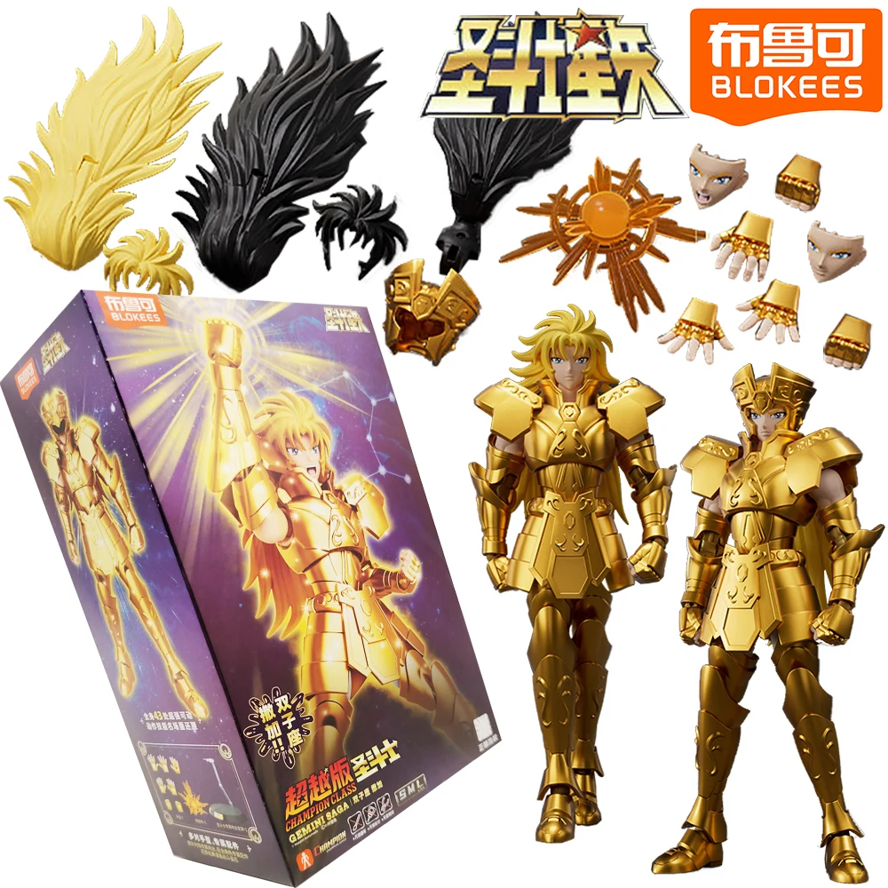 

BLOKEES Original Saint Seiya Gemini Saga Action Figures Cool and Handsome Design Character Trend Assembly Model Christmas Gifts