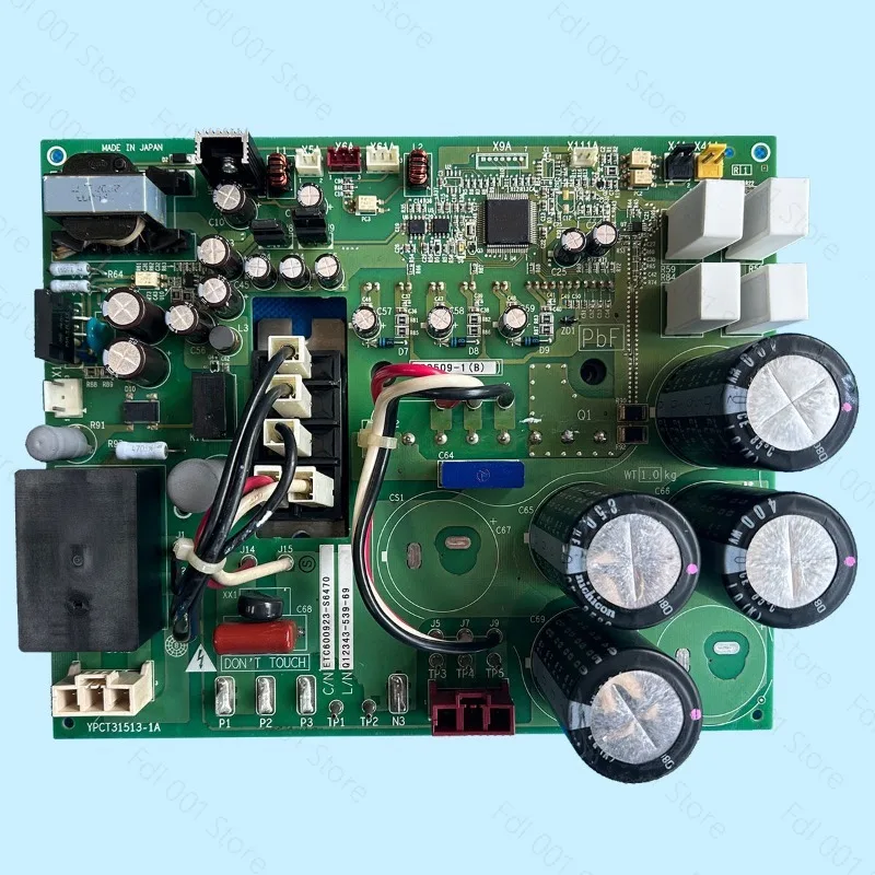 Inverter Module PC0509-1B for Daikin Central AC