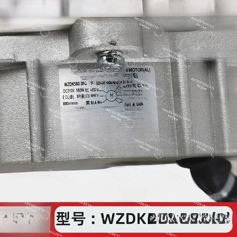 WZDK560-38G(B) подходит для бесщеточного двигателя постоянного тока RD-310-560-8, используемого в вентиляторах кондиционеров.