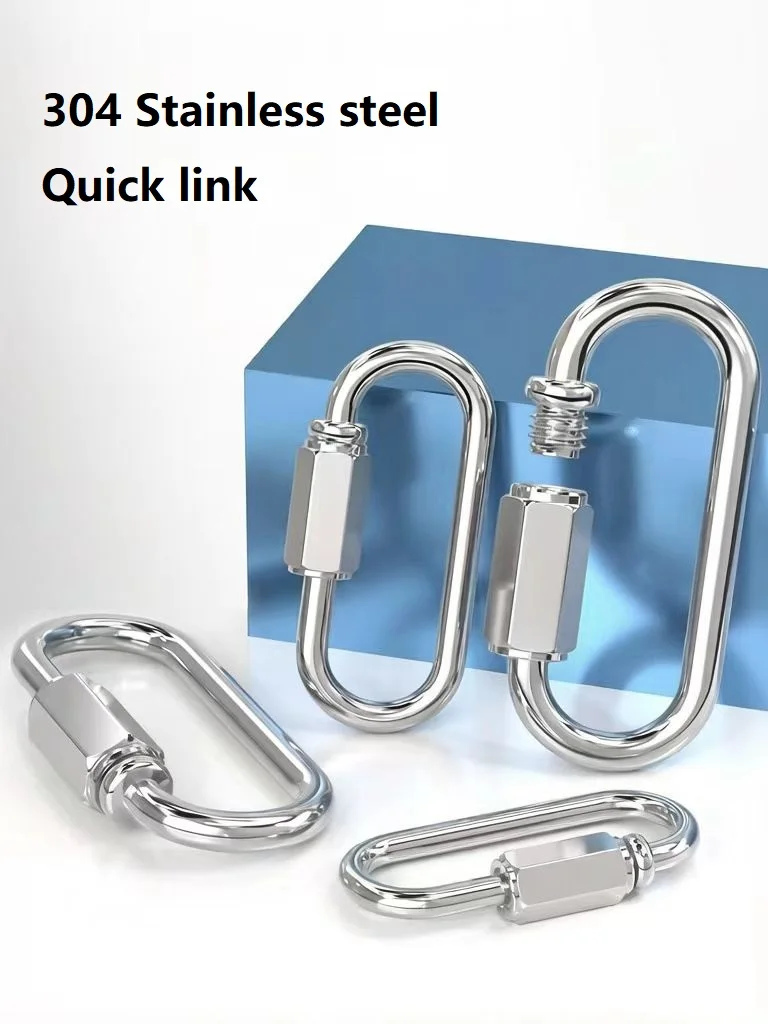 Quick Connect Ring 304 Stainless Steel Connector Ring, Climbing Carabiner, Mountaineering Safety Snap Link, Chain Link