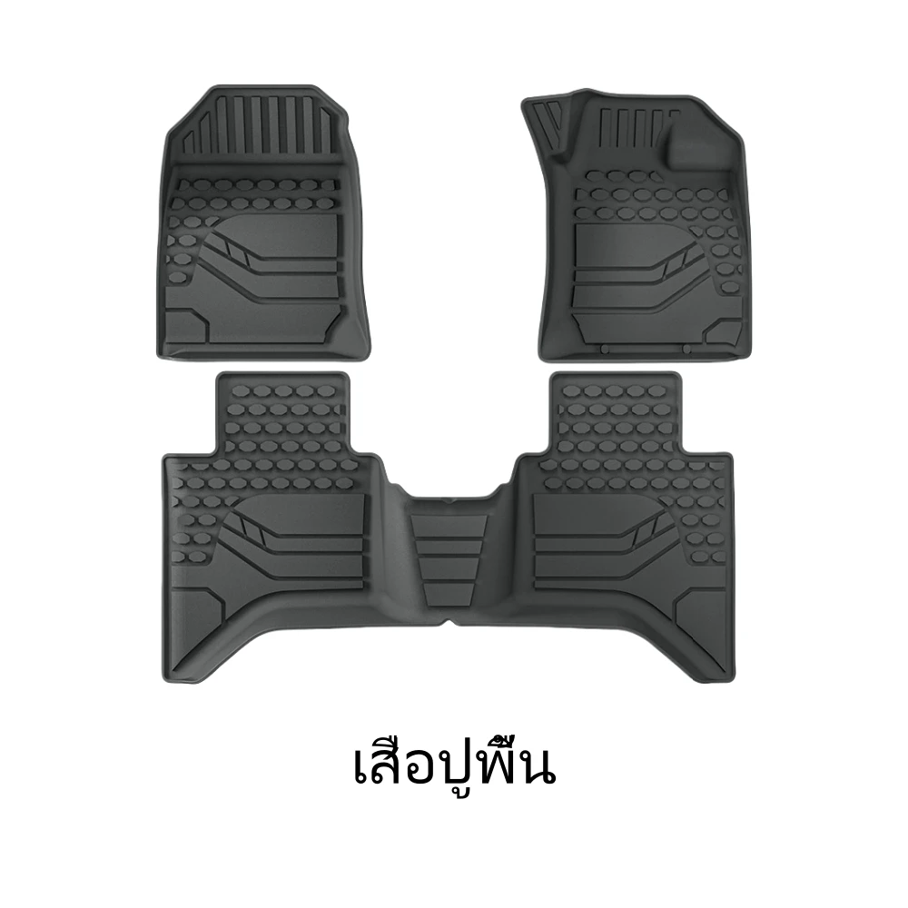 Für Isuzu D-Max 2024 2025 Fußmatten Kofferraummatte Wasserdichte TPE-Bodenauskleidung – Detail 7