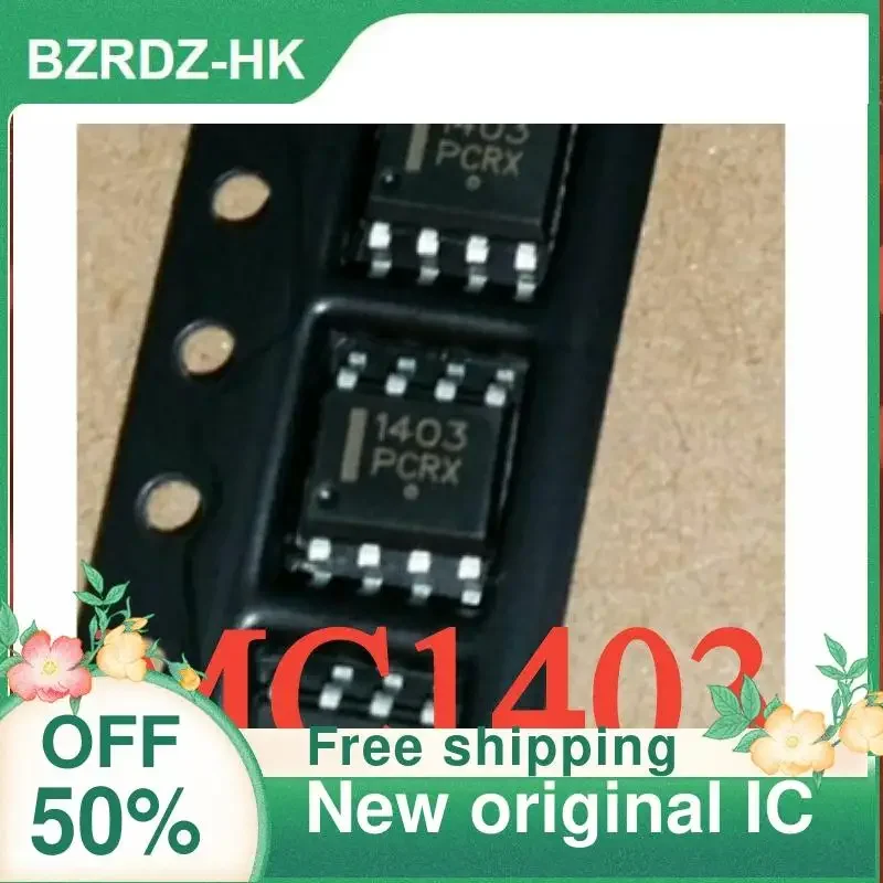 20PCS 1403 MC1403 MC1403DR2G  Precision voltage reference chip sop-8 new spot