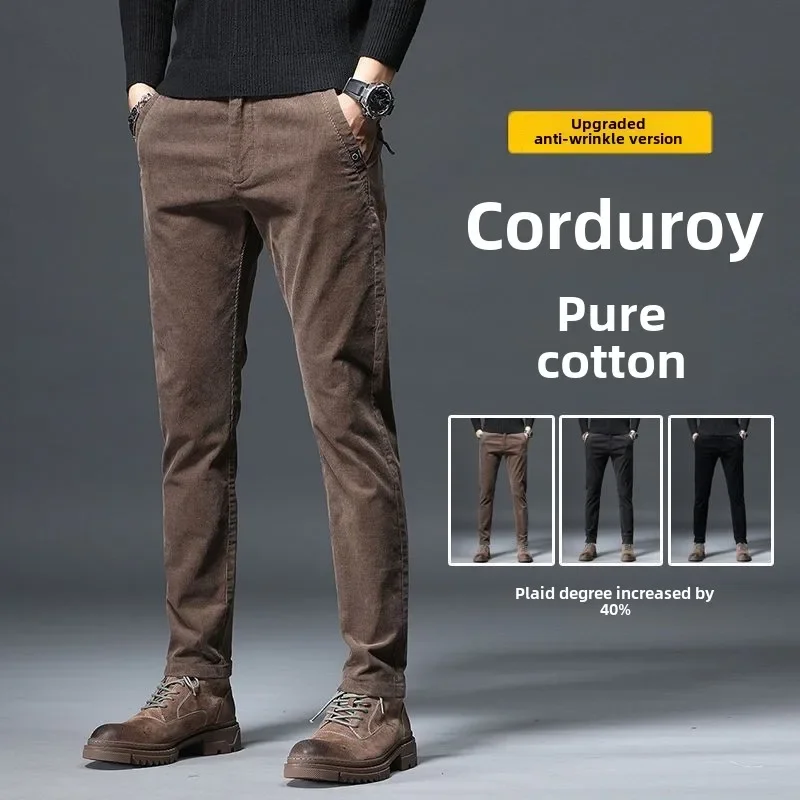 New Classic Casual Pants for Men Heat Warmth Fleece Fall Winter Velvet Trousers Straight Leg Corduroy Comfortable and Warm Pants