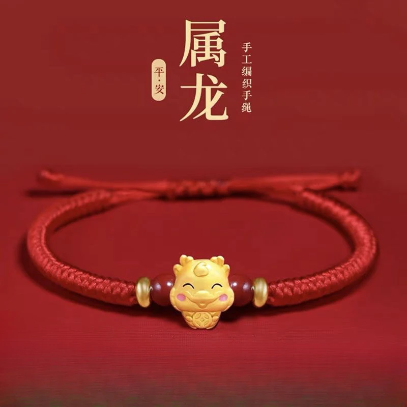 

UMQ 2024 Year of the Dragon Animal Year Custom Red Rope Twelve Zodiac Couple Dorje Knot Lucky Carrying Strap