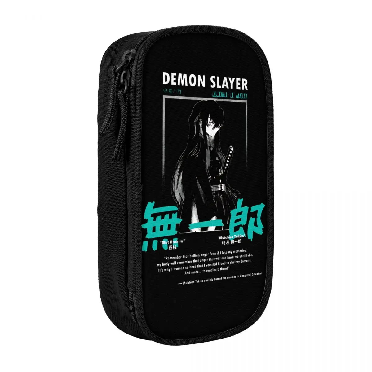 انمي ياباني Tokitou Muichirou مقلمة الإبداعية حامل قلم حقيبة للطلاب تخزين كبير الطلاب الهدايا المدرسية pencelcases #1