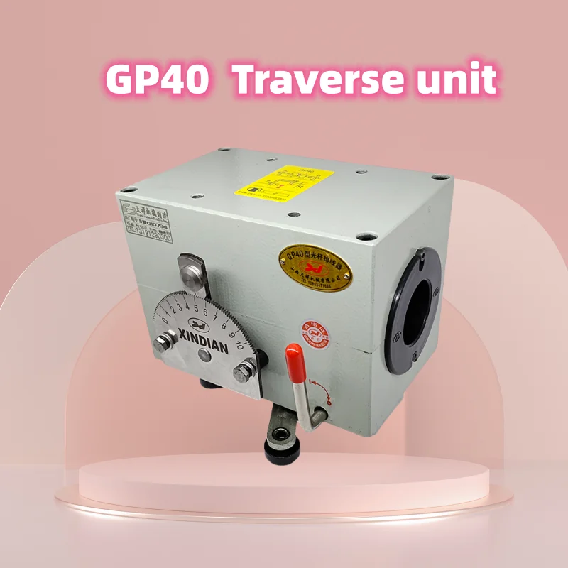 

GP40 direction arm rolling ring drive winding linear motor traverse drive, rolling ring drive for take up machine