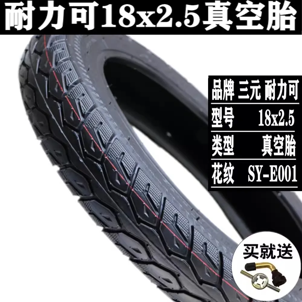 AliExpress XMKO 18x2.50 Tubless Tire 16x2.50 16x3.0 14x2.5 14x2.125 Tubeless Vacuum Tyre For Electric Bike Scooter Motorcycle Wheel Tire