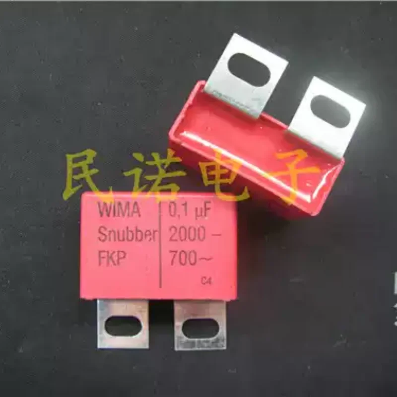 German WIMA capacitor MKP10 2000V0.1UF 2000V104 iron sheet foot in stock