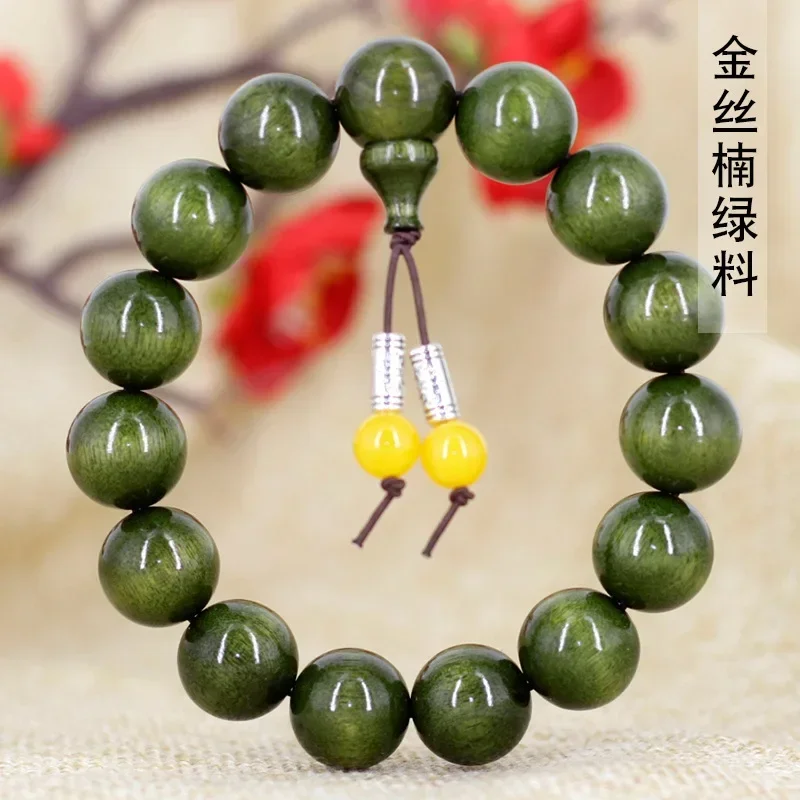 

Jinsinan green material Buddhist beads hand string 1.5*15 lacquered men and women's style literary decoration rosary jewelry