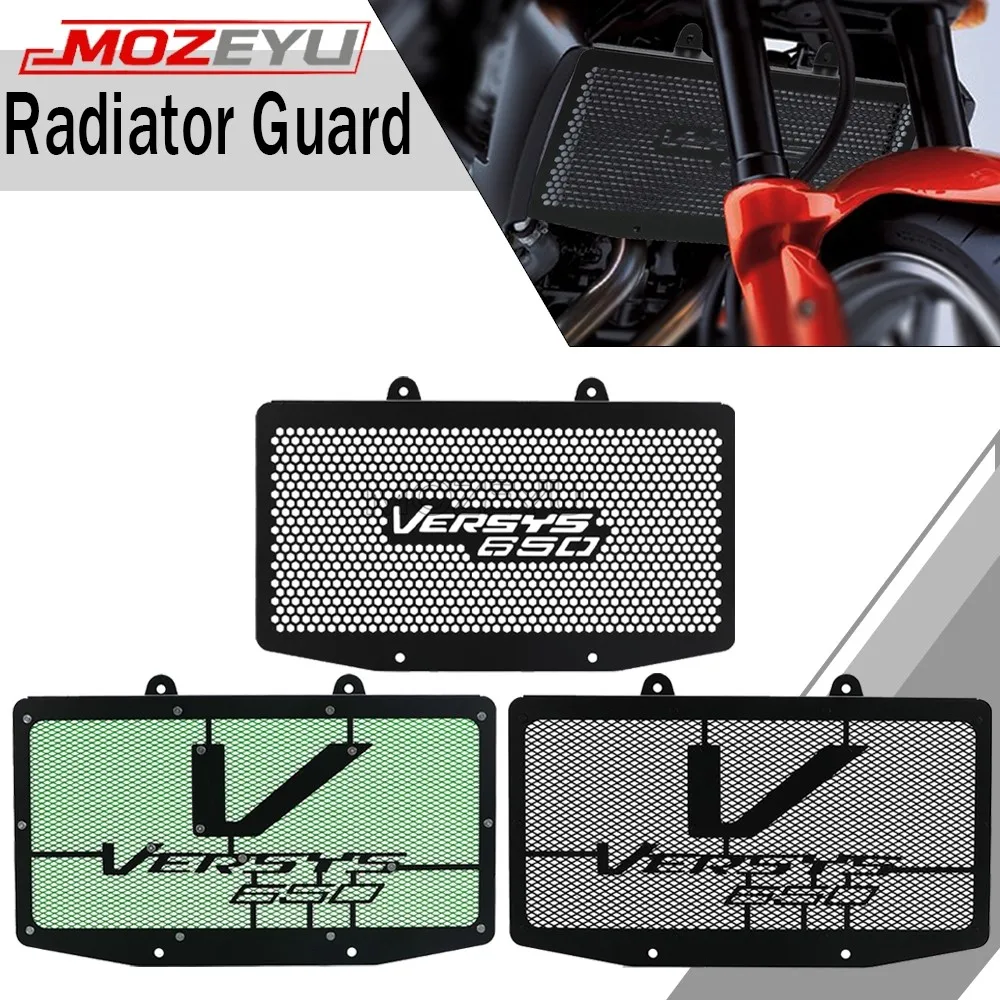 

MOZEYU Motorcycle Tank Radiator Guard Grille Cover Protective For KAWASAKI KLE650 VERSYS 650 ABS 2006 2007 2008 2009 KLE 650
