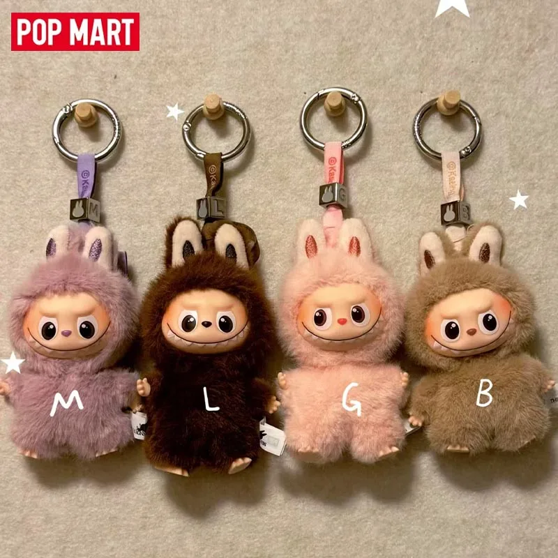 POPMART THE MONSTERS PIN FOR LOVE Serie Trendige Blindbox Mystery Box Ornament Figuren Überraschungsbeutel Spielzeug Schreibtischdekoration Geschenk