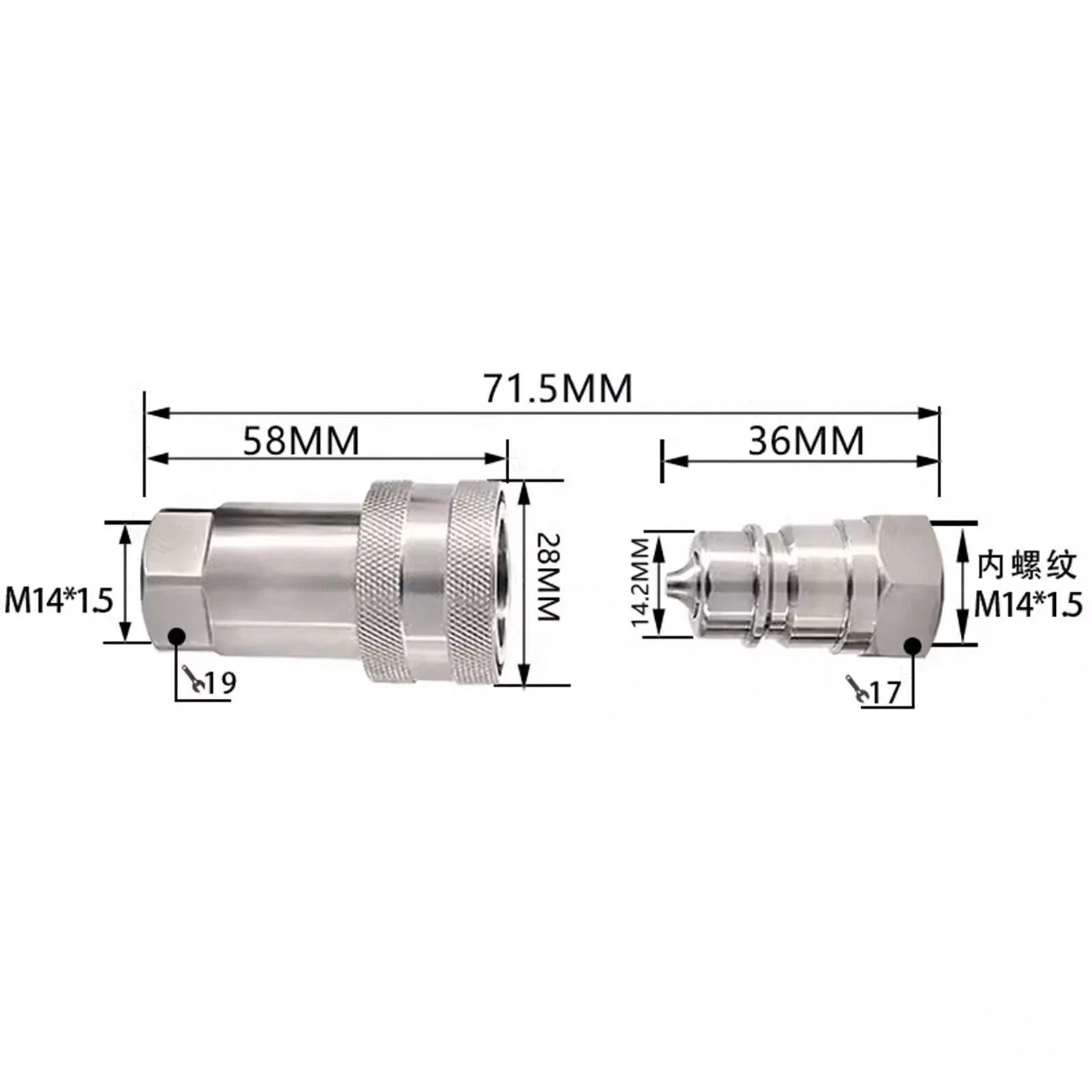 4Pc Hydraulic Quick Connect Coupler M14x1.5 Female Thread Pipe Fitting For Construction Machinery Tools For Industrial Equipment