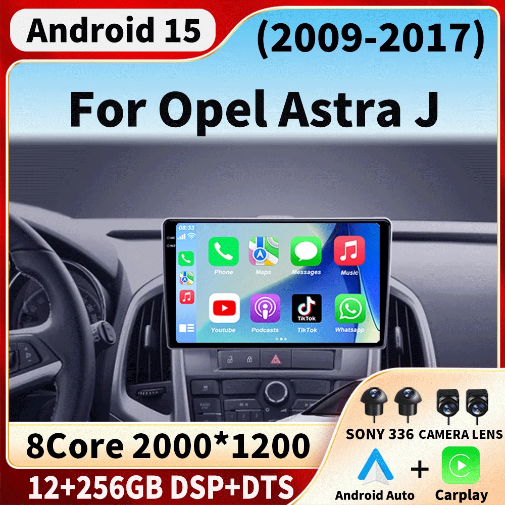 Для Opel Astra J 2009-2017 Android 15 8G RAM + 256G ROM Автомобильный радиоприемник Видеоплеер Мультимедийная навигация Gps 2 din BT