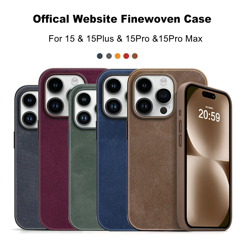 

Finewoven Case For iPhone 15 Pro Max Plus Magsafe Fine Woven Cover With Animation Shockproof Magnetic Wireless Charge Back Case
