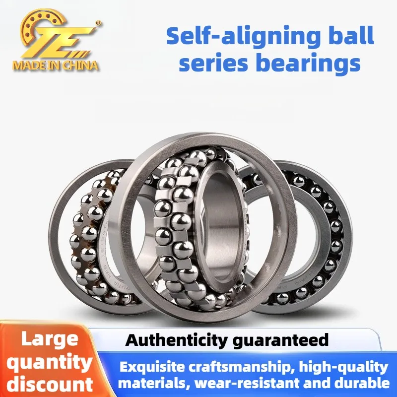 TE high-end 1206 1207 1208 1209 1210 A K TN self-aligning ball bearing