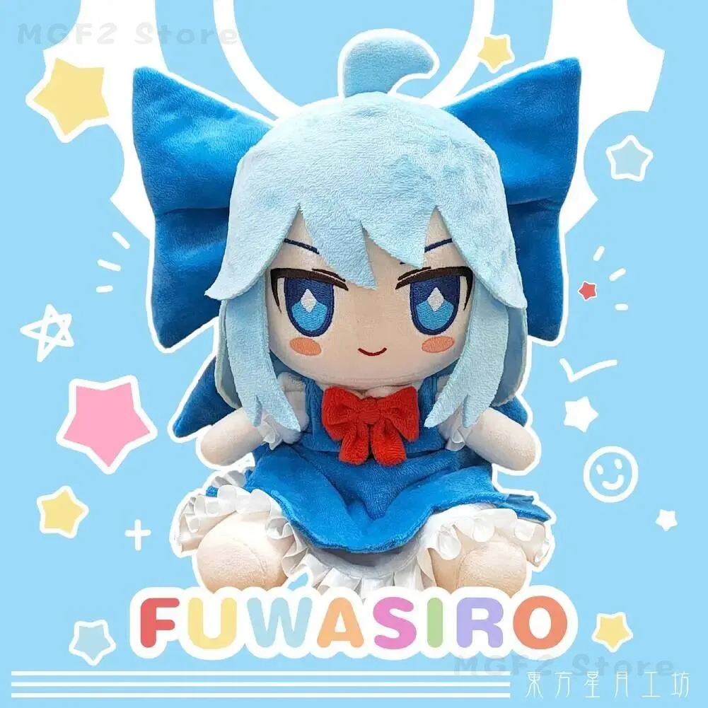 

NEW 2026 Cartoon Figure Cushion Mascot Cosplay Anime Cirno Touhou Project Cute Fumo Series Sitting Model Pillow Xmas Gifts