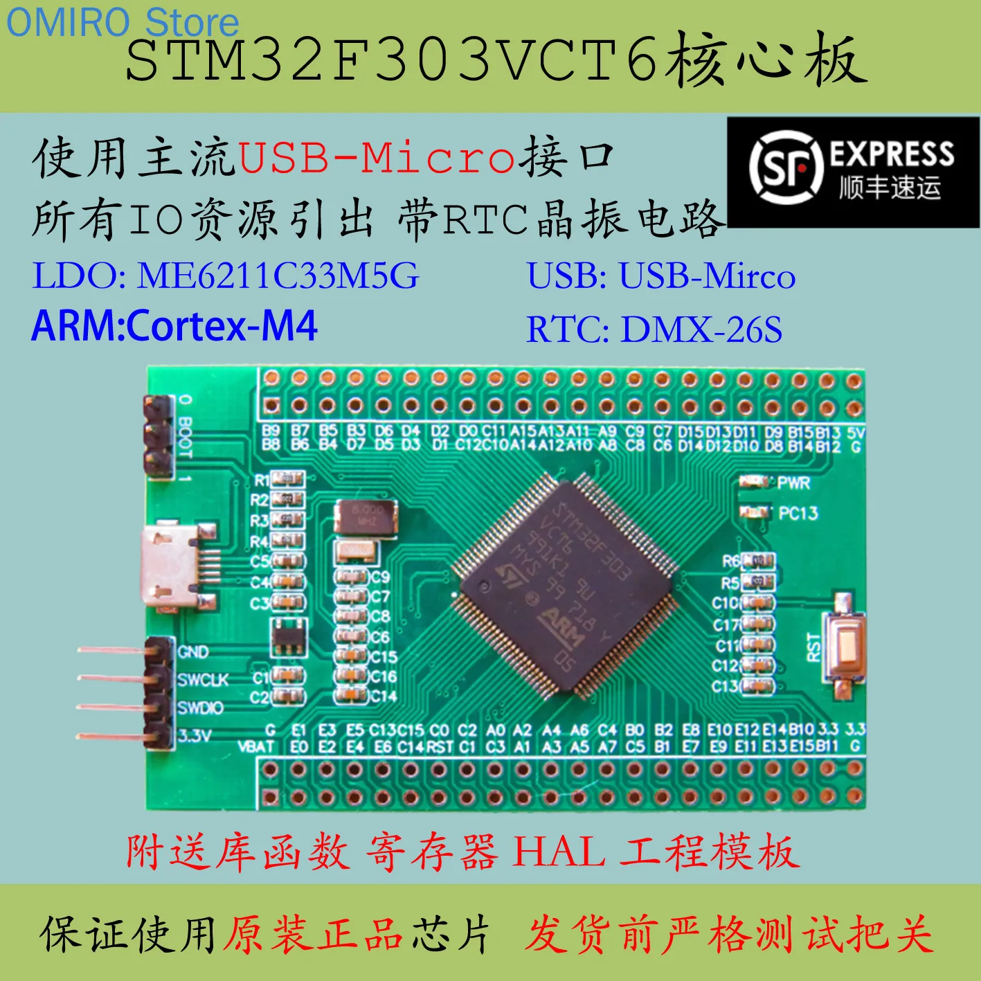 Stm32f303vct6 Core Board Large Capacity 100pin New F303 Minimum System Arm Development Board