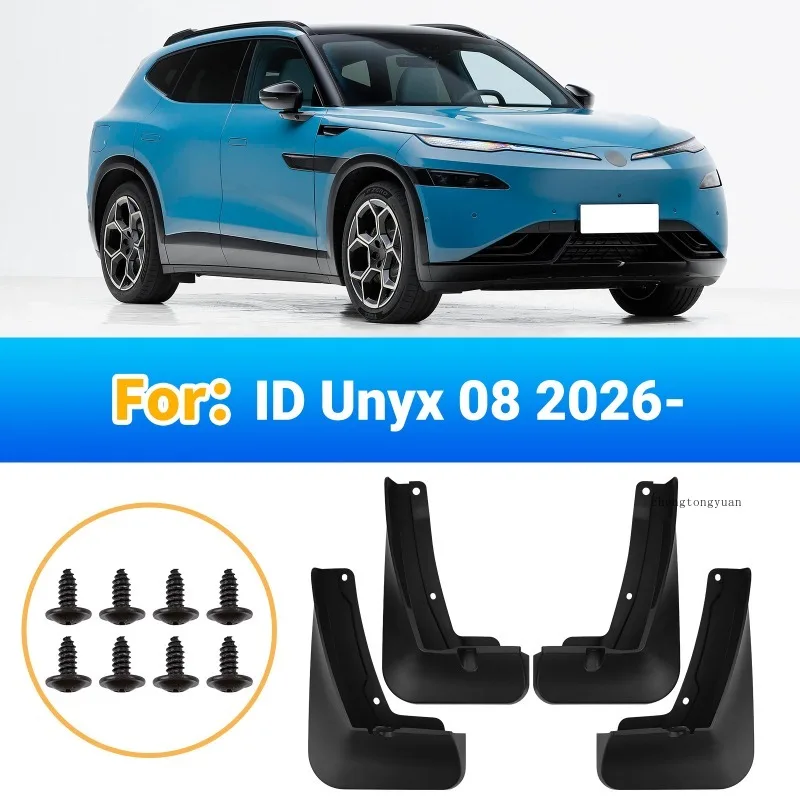 For Volkswagen VW ID.UNYX 08 2026 Mudguards Fenders Black ABS Material Auto Tire Protection Vehicle Exterior Styling Accessory