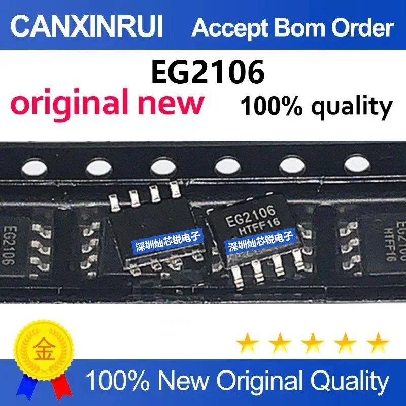 (5-100pieces)Brand New Original EG2106 SMD SOP8 High-Power MOSFET Gate Driver Chip, 600V Rated Voltage