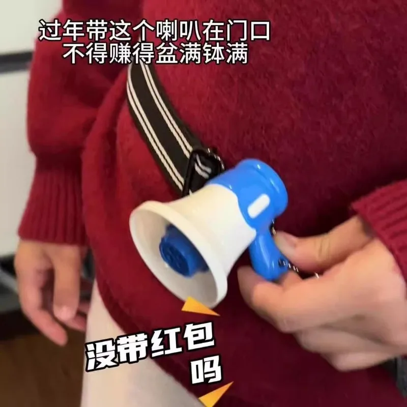 Altoparlante Musica Tromba Portachiavi Altoparlante Carillon Portachiavi musicale Ciondolo Registrazione Commemorare Altoparlanti portatili Giocattolo