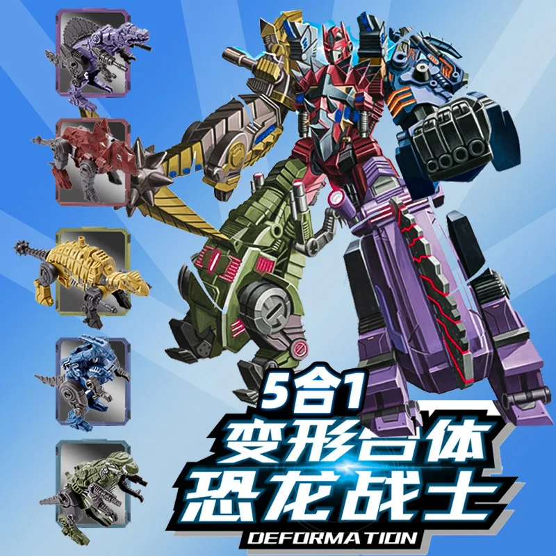 Jouet pour enfants animal cinq-en-un dinosaure combiné transformé robot dinosaure équipe de bataille modèle kit ensemble pour les garçons