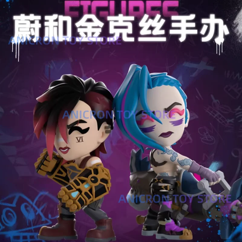 

In Stock League Of Legends Lol Collaboration Edition Youtooz Jinx Vi Handmade Game Accessories Official Authentic Products
