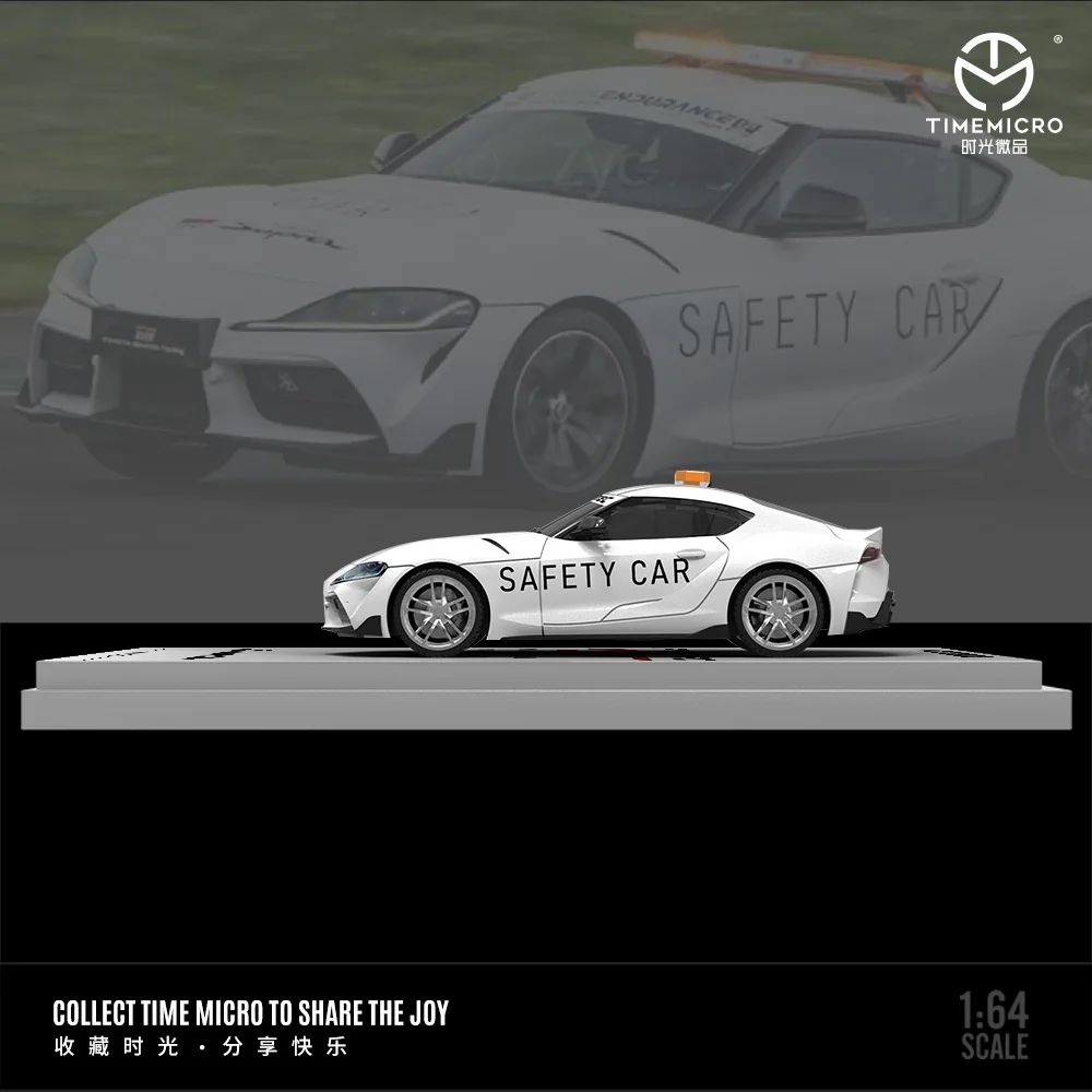 TimeMicro 1:64 Supra A90- Pink Girl alloy car model