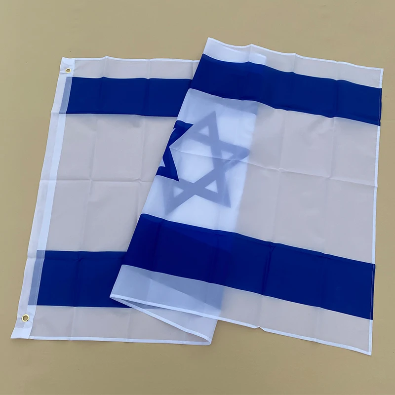 Eoodlove FLAG Israeli Flag 90 * 150cm Hanging Polyester ISR IL3 * 5 Feet Israeli Flag Outdoor Decoration