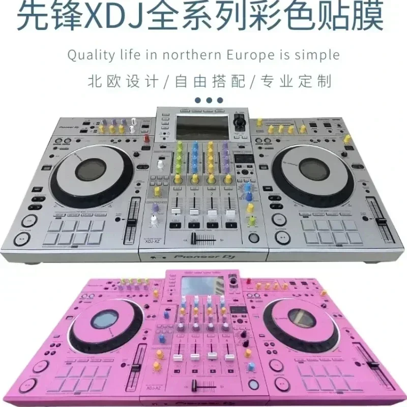 Pioneer XDJ-RR XDJ-RX XDJ-RX2 XDJRR XDJRX XDJRX2 All-in-one DJ Controller Disc Player Full Protection Film .Not DJ controller！！