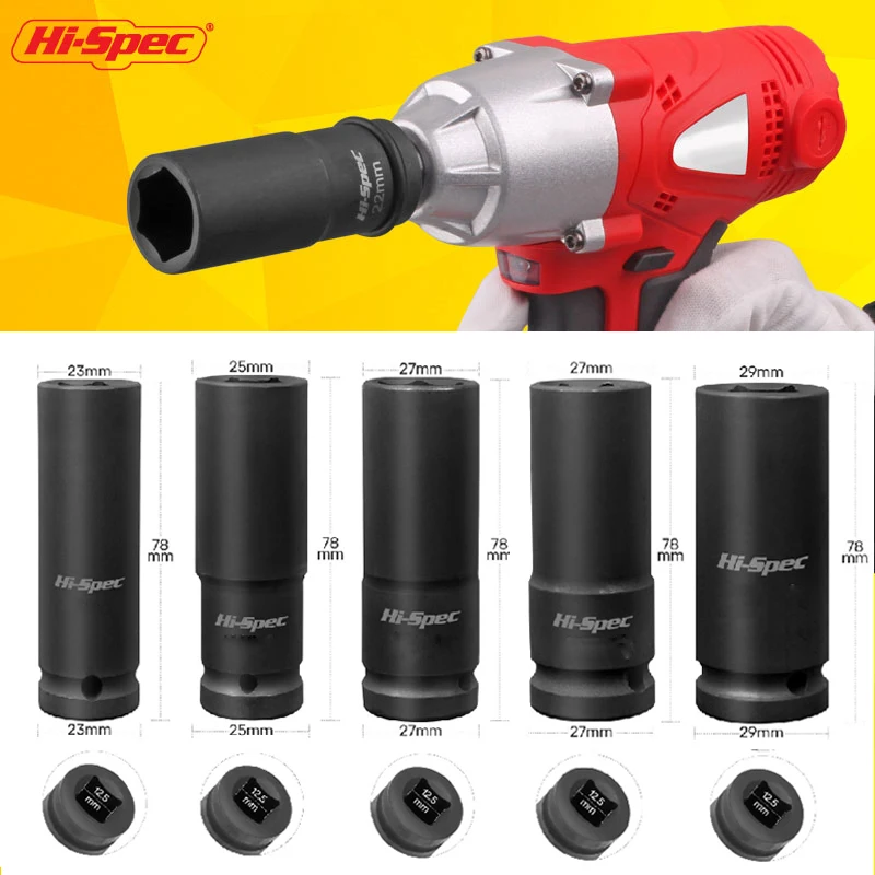 8-18mm Deep Impact Socket 5PCS Set Lengthed Adapter Wrench Head Hexagon Electrical Wrench Socket 11mm 12mm 13mm