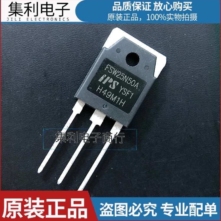 10PCS/Lot FSW25N50A  MOS 25A500V   Imported Original In Stock Fast Shipping Quality Guarantee