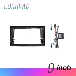 Car Radio Stereo Fascia 2Din Frame for Fiat Bravo 198 2 2007 - 2014 Panel Dash DVD Player Cable Canbus Adapter Dash Fascia Kit