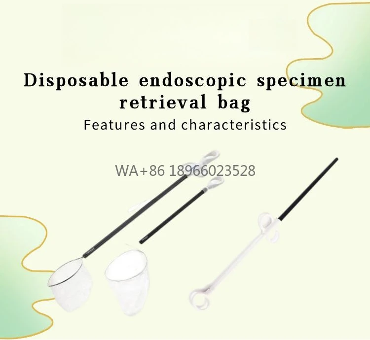 articles-endoscopiques-jetables-les-plus-vendus