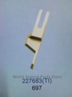 1PCS 227683 227683(Ti) Blade Strong H Knife Titanium Plating Cutter for Durkopp 697 Placket Cotton Machine Shoulder Installing