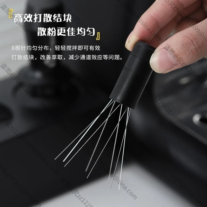 Suitable for CoffeeCloth Powder Needle Lingqi 2.0Magnetic Suction Loose Powder Needle Adjustable Angle To Break Up Coffee Powder