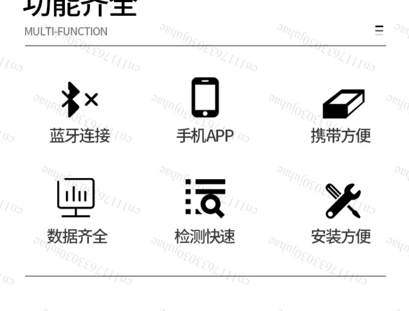 For Daikin Central Air Conditioning Dchecker Bluetooth Fault Repair Detector Mobile Phone Monitoring Software Code Analysis