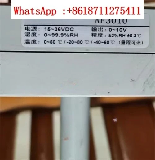 

AF3010 без дисплея, датчик влажности датчика температуры и влажности трубопровода