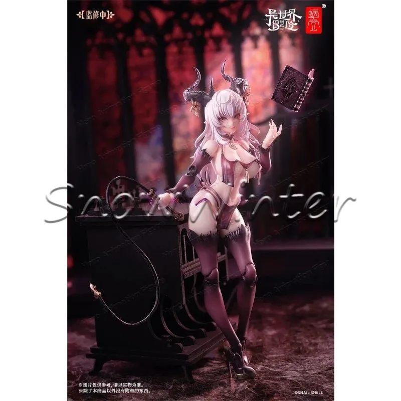 【In-stock】Snail Shell RPG-01 Succubus Lustia 1/12 Movable Painted Figure Doll Desktop Ornament Collectible Gift Toy