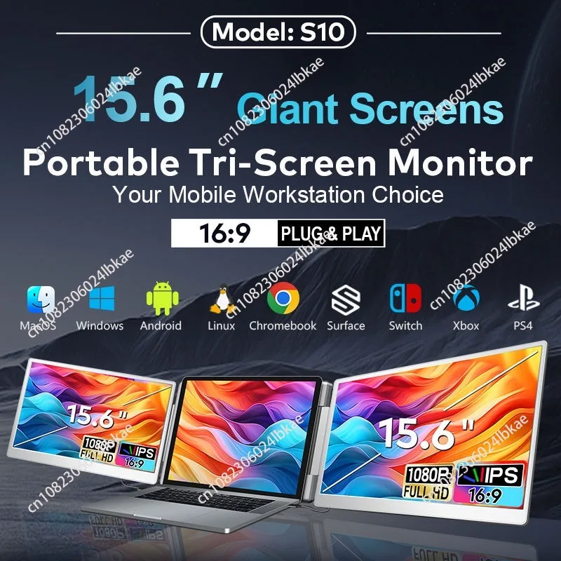 2026 New  Big Size 15.6 Inch Triple Dual Laptop Portable  Left Screen 360° Rotation Flip for 12-18.5