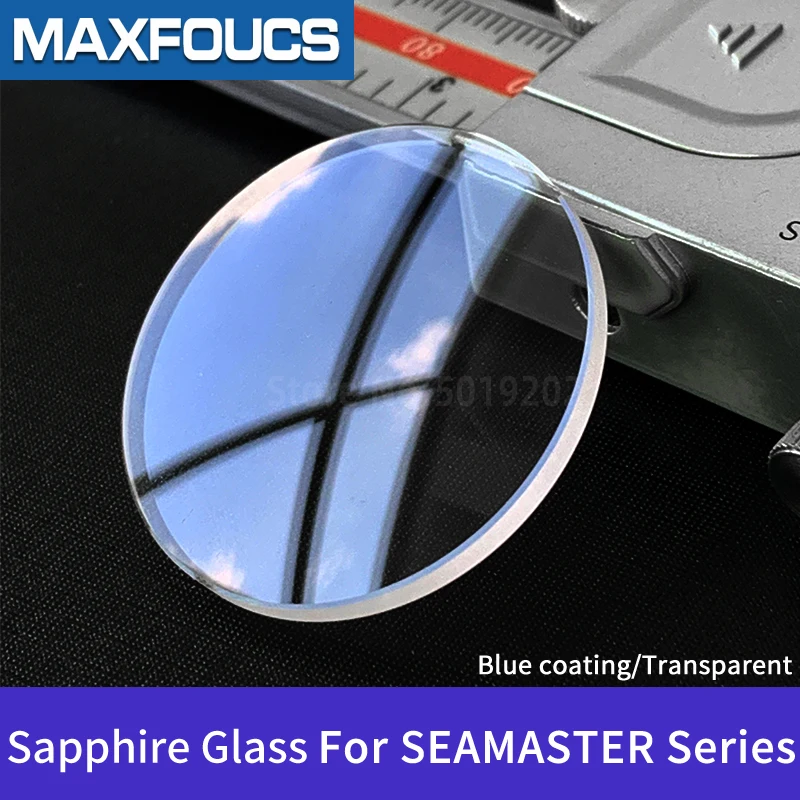 Sapphire Crystal For SEAMASTER Series 231.10.39.21.01.002/231.10.39.21.03.002 AR-coating Parts watch glass for OMG brand