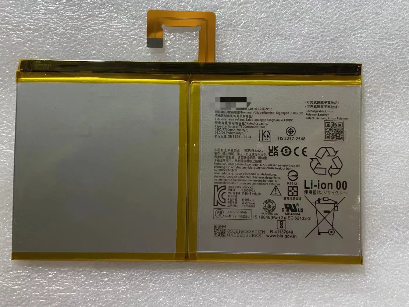 

New L20D2P32 7500mAh Battery For Lenovo Xiaoxin Pad Plus 11"+ TB-J607F /Pro 11.5" TB-J716F J607 J716 TB-J616F