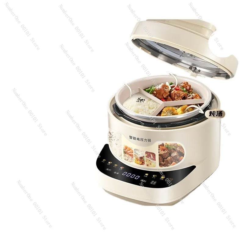 Home Kitchen Electric Pressure Cooker Rice Cooker with 3 Compartment Inner Pot Dual Inner Pots 2 In 1 Multifunctional Rice Maker