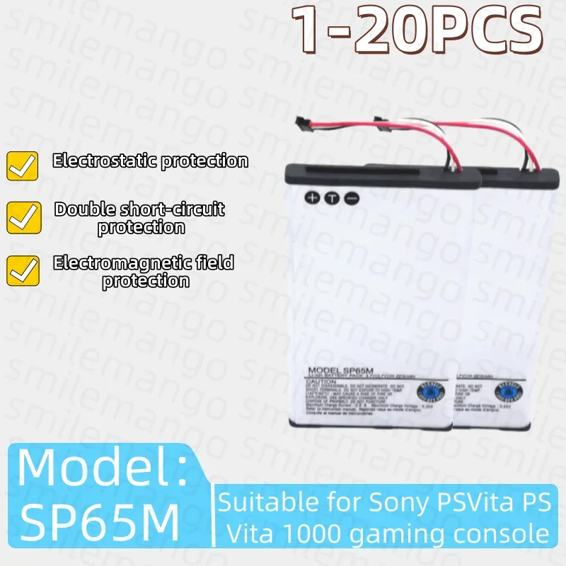 2210mAh SP65M Rechargeable Li-ion Battery Replacement for Sony PS Vita PSV 1000 Console - view 2