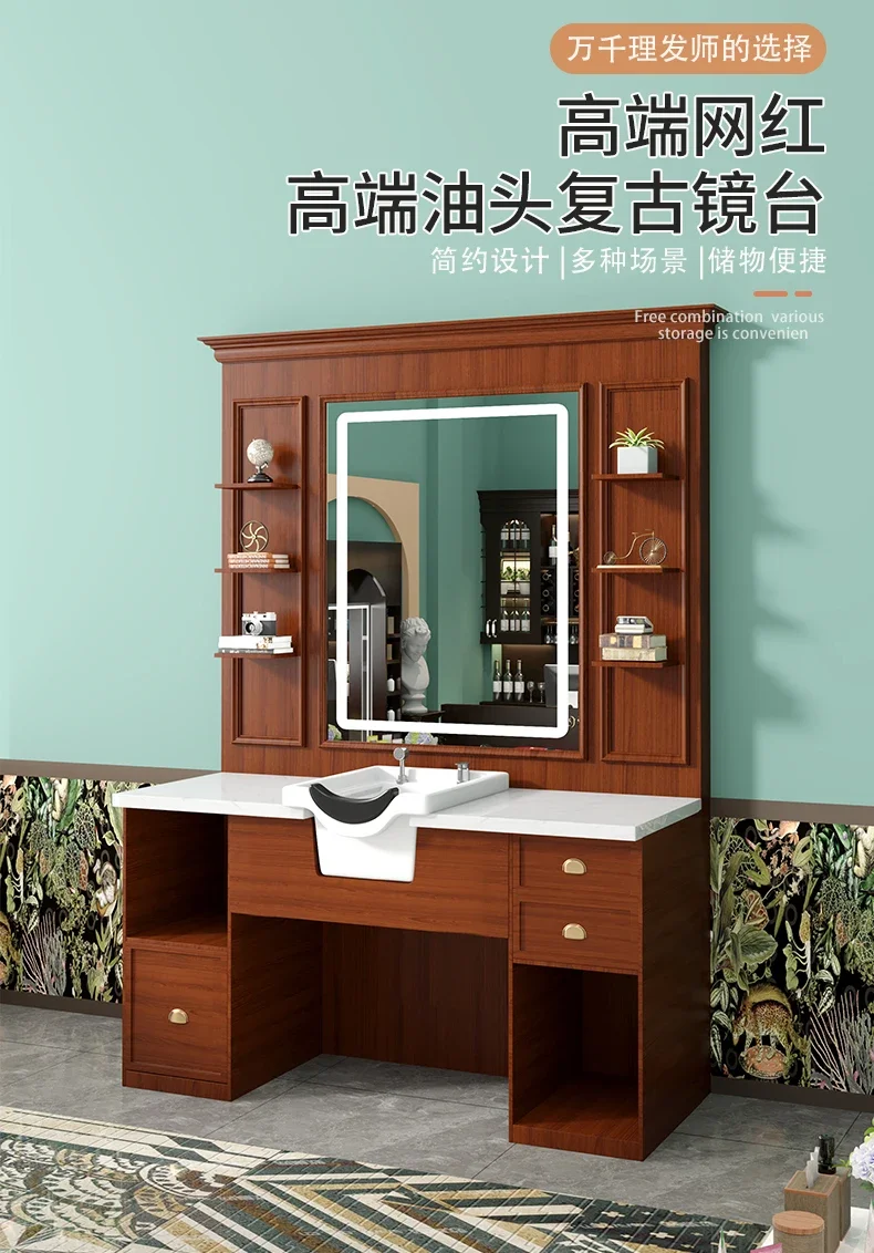 

Barber Shop Hair Shop High-End Retro Dressing Table with Ceramic Basin Mirror Men's Oil Head Museum Dedicated Dressing Table